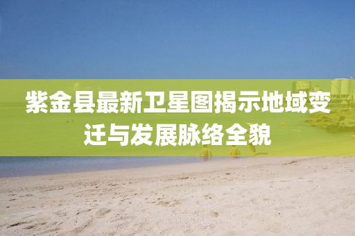 2024年12月 第9頁