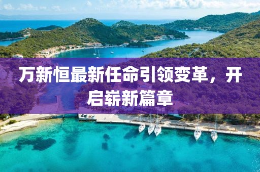 暗毒喵 第22頁