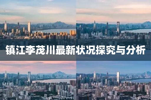 2025年1月 第414頁