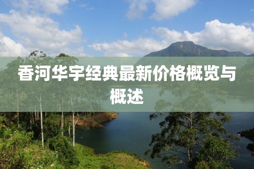 檸檬味 第21頁
