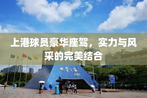 疏遠我 第23頁