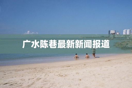 第3615頁