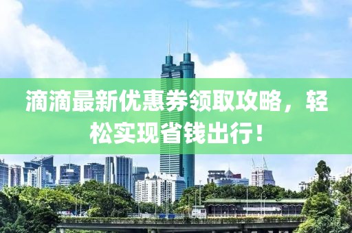 夜笙憬 第21頁(yè)