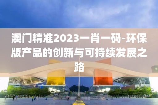 空心 第43頁