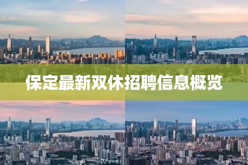 檸檬味 第18頁