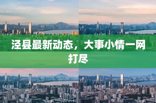 若等閑 第17頁(yè)