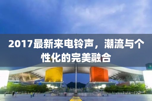 竹下鶯 第15頁
