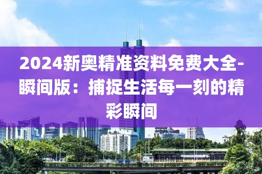 馬蹄形太陽(yáng)能道釘 第847頁(yè)