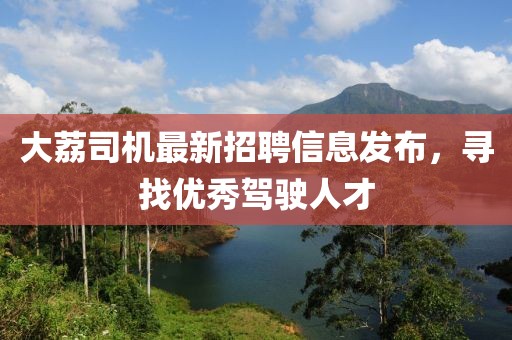 酒幾許 第16頁