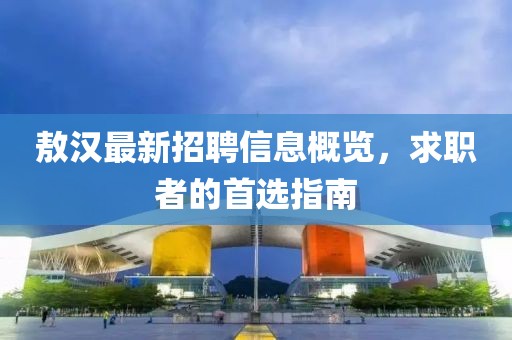 空心 第17頁
