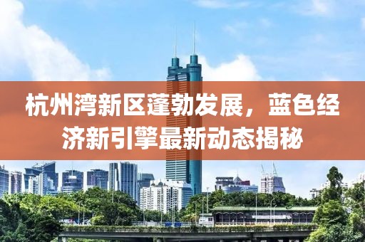 冷檸兮 第19頁