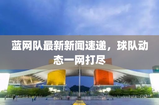 李拜天 第14頁(yè)