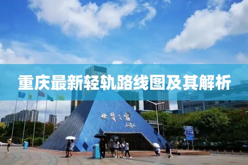 2025年1月 第7頁
