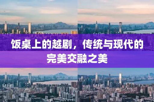 龍傲天 第17頁