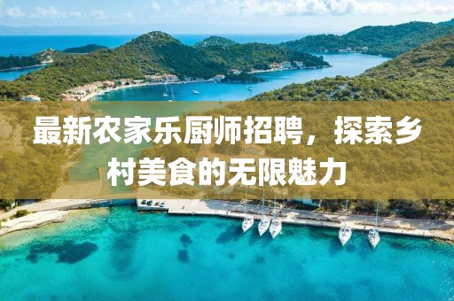 晚風(fēng)眠 第18頁