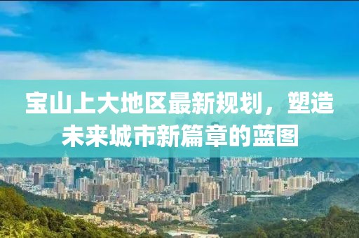 九桐觴 第16頁