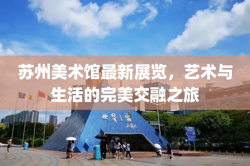 只為你 第17頁(yè)
