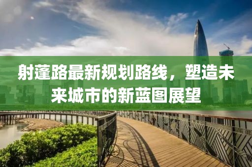 九桐觴 第15頁