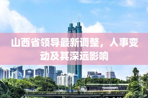花開無言 第16頁