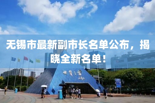 少女味 第16頁