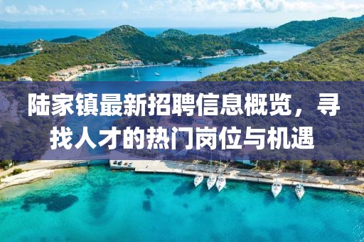 疏遠(yuǎn)我 第17頁