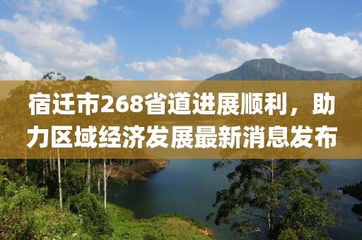 瑤不起 第14頁