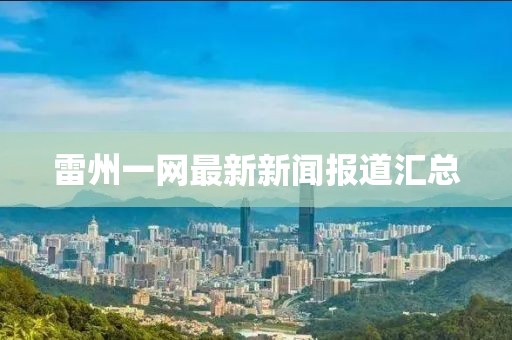 戒指糖 第13頁