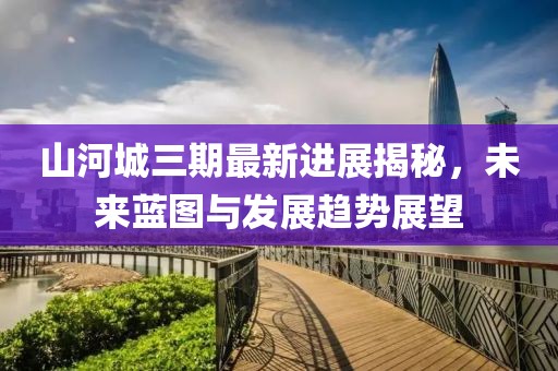 若等閑 第14頁(yè)