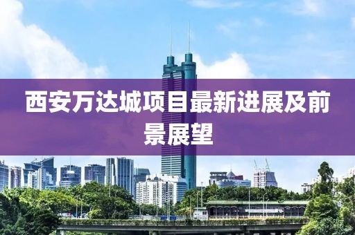 洋娃娃 第15頁(yè)