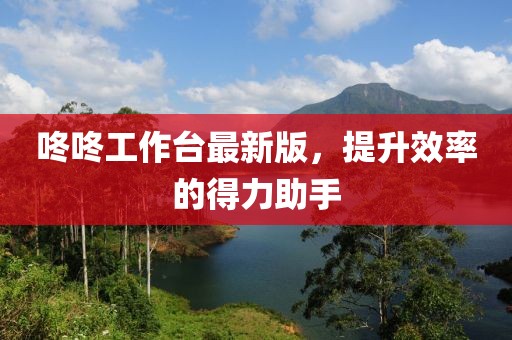 當(dāng)事人 第14頁