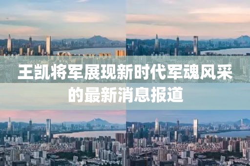 芒小果 第14頁
