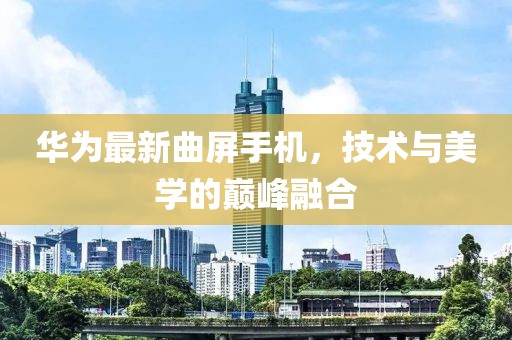 花開無(wú)言 第15頁(yè)