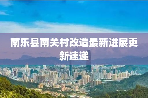 夜晟洛 第14頁(yè)