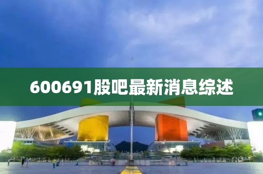 舊心事 第14頁