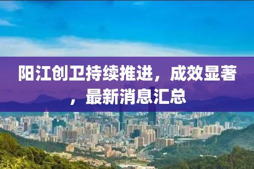 苯苯豬 第15頁