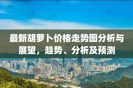醉縱橫 第15頁