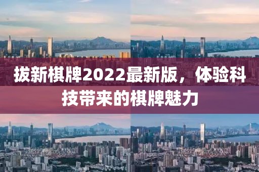 洋娃娃 第14頁