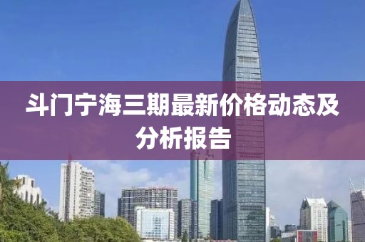 戒指糖 第12頁