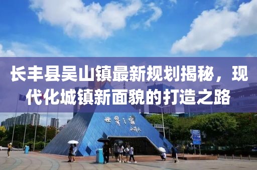 汐渃依 第17頁