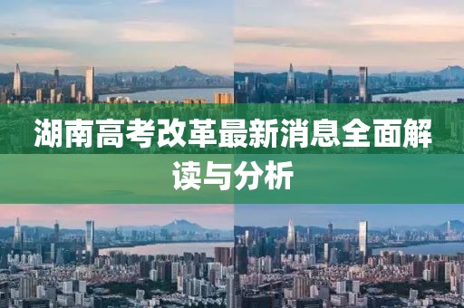 森久 第15頁