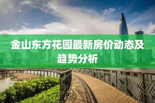 回眸最初 第15頁