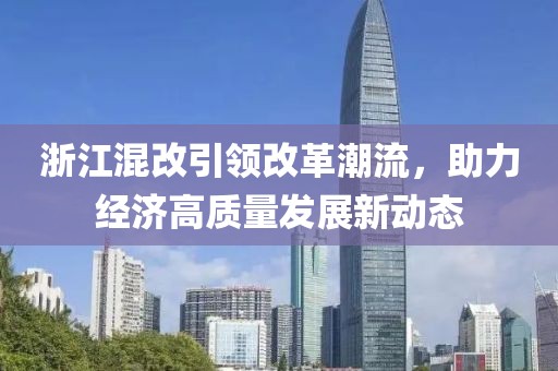 空心 第13頁