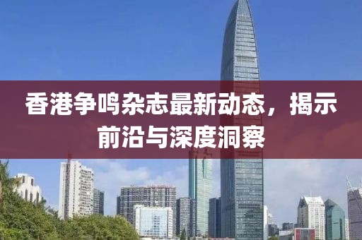 花開無言 第13頁