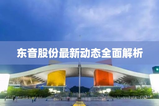 戰(zhàn)無(wú)情 第15頁(yè)