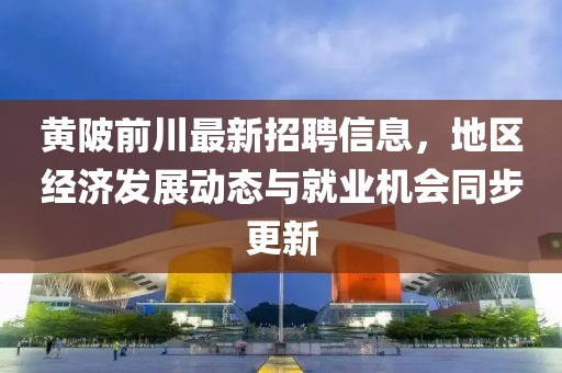 殘月風(fēng) 第12頁
