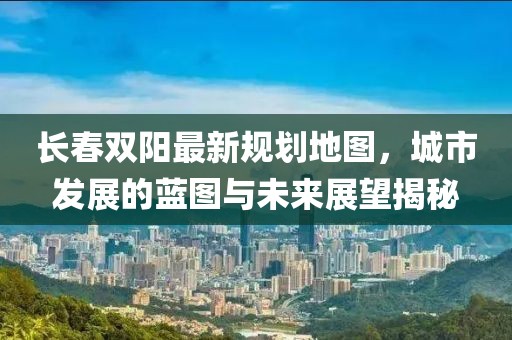 汐渃依 第16頁