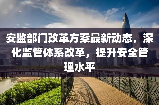 疏遠(yuǎn)我 第15頁(yè)