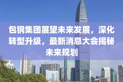 晚風(fēng)眠 第15頁