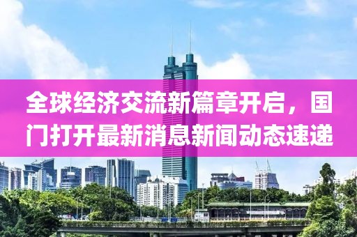 小淘氣 第12頁