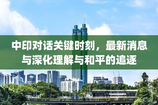 檸檬味 第11頁